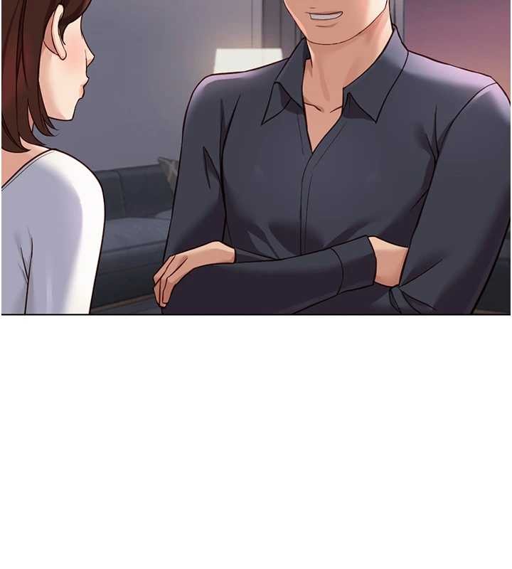 魯蛇社畜的金手指，第59話-重回大學時代，第 8 页