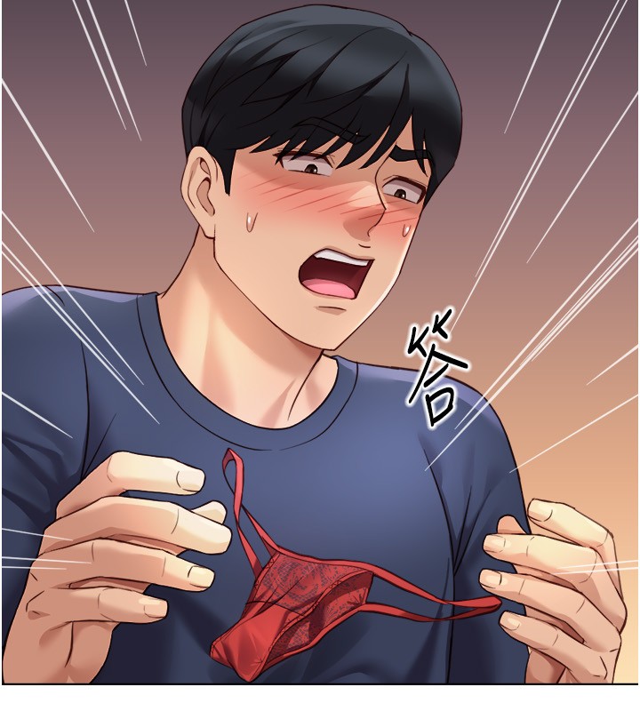 魯蛇社畜的金手指，第60話-做好贖罪的覺悟吧，第 22 页