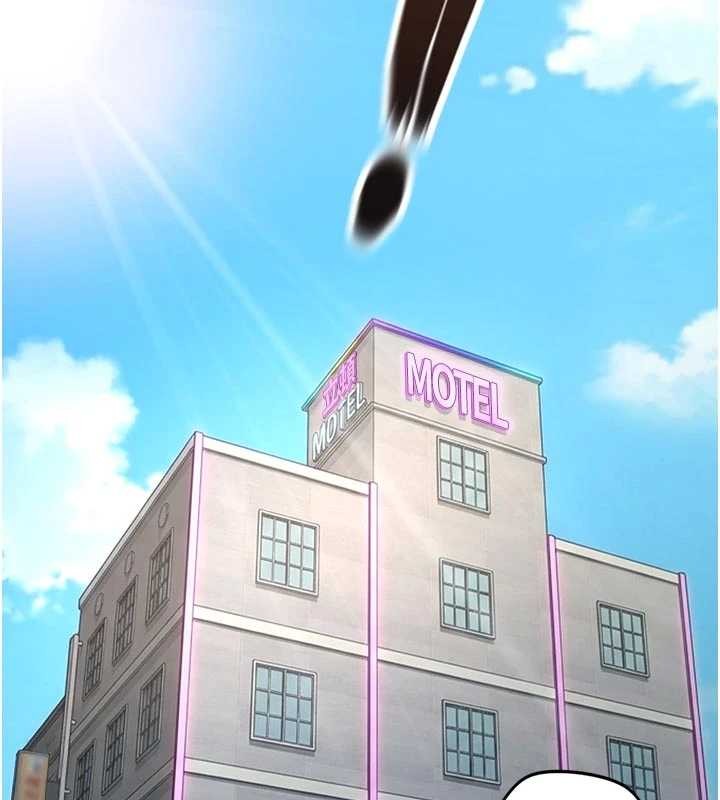 魯蛇社畜的金手指，第63話-找回性福的方法，第 65 页