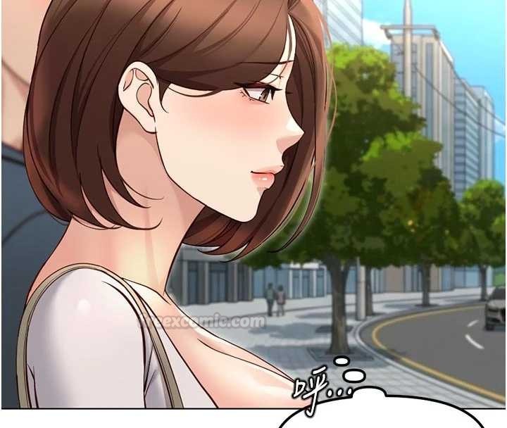 魯蛇社畜的金手指，第63話-找回性福的方法，第 60 页