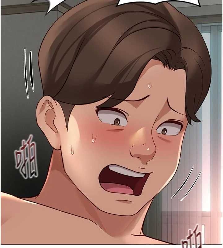 魯蛇社畜的金手指，第66話-三人行雙洞齊開，第 65 页