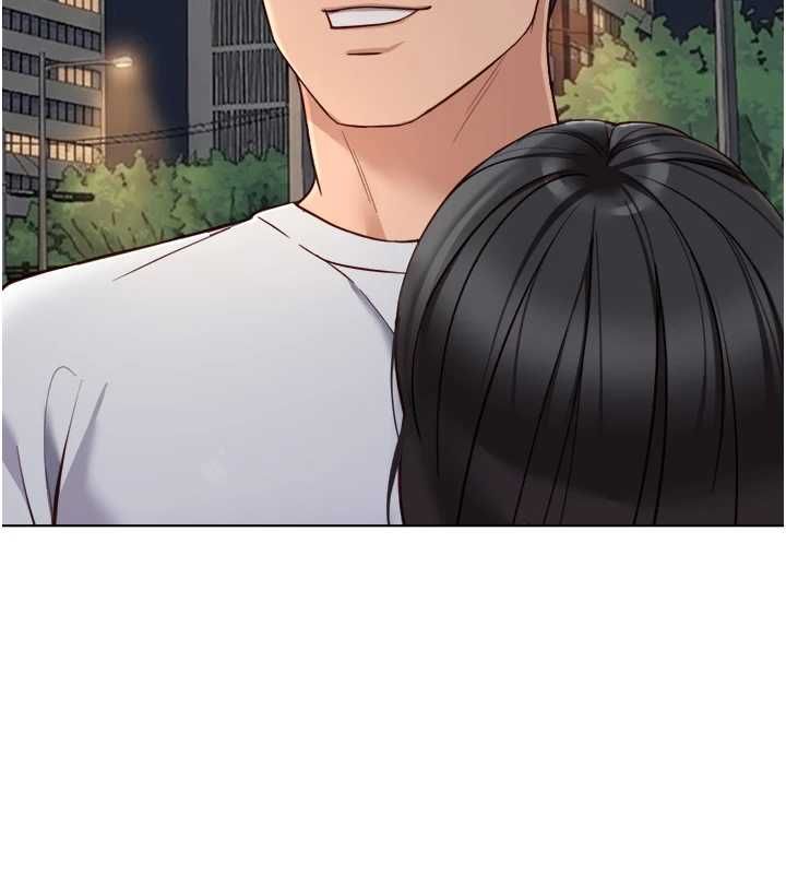 魯蛇社畜的金手指，第68話-電梯裡大膽手交♥，第 103 页