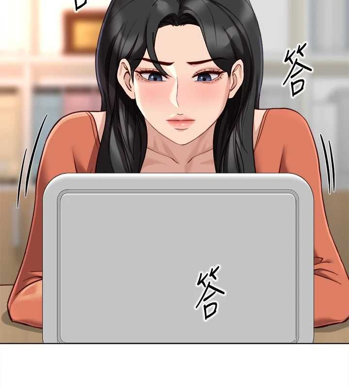 魯蛇社畜的金手指，第68話-電梯裡大膽手交♥，第 22 页