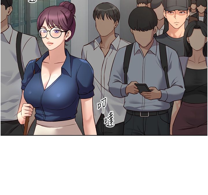魯蛇社畜的金手指，第72話-破解轉換率為0%的秘密，第 103 页