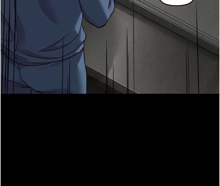 魯蛇社畜的金手指，第74話-太久沒「修理」妳了，第 159 页