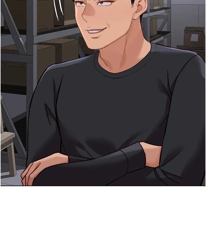 魯蛇社畜的金手指，第74話-太久沒「修理」妳了，第 77 页