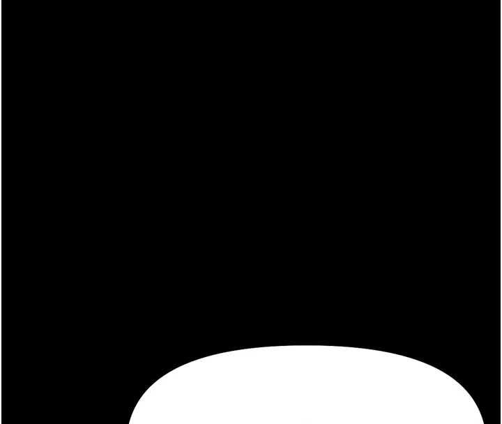 魯蛇社畜的金手指，第74話-太久沒「修理」妳了，第 132 页