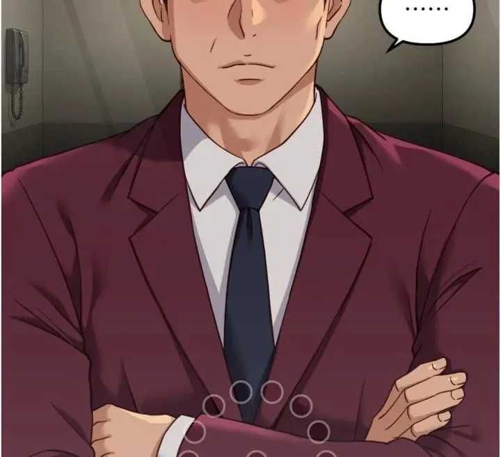 魯蛇社畜的金手指，第75話-給病人看活春宮，第 12 页
