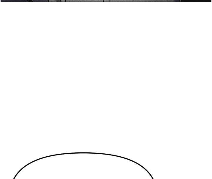 魯蛇社畜的金手指，第78話-因為是和喜歡的人打炮，第 40 页