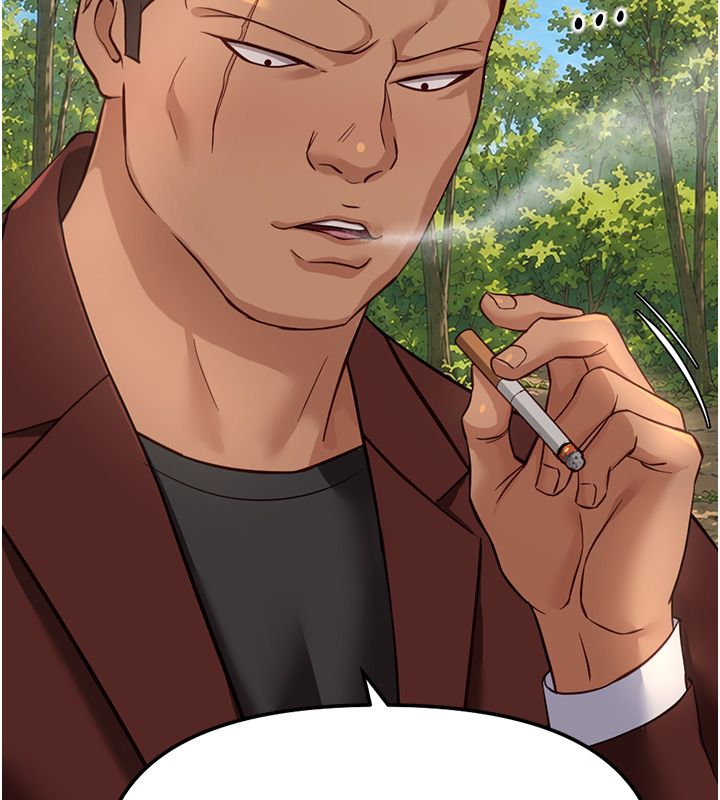 魯蛇社畜的金手指，第80話-看清楚誰才是老大，第 103 页
