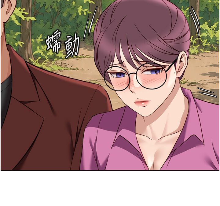 魯蛇社畜的金手指，第80話-看清楚誰才是老大，第 49 页