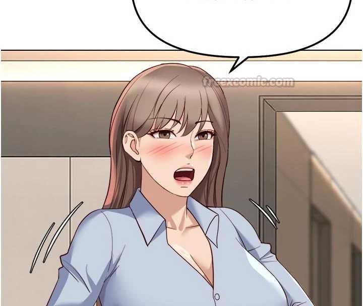 魯蛇社畜的金手指，第81話-贏家的慶祝派對♥，第 60 页
