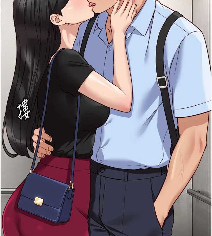 魯蛇社畜的金手指，第82話-靠常識運轉的世界，第 159 页