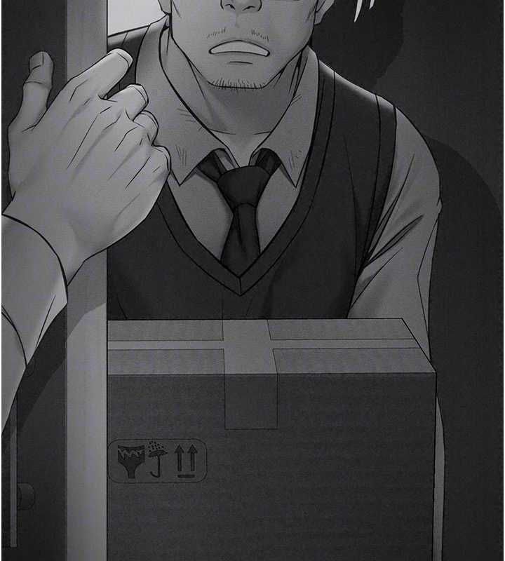 魯蛇社畜的金手指，第82話-靠常識運轉的世界，第 52 页