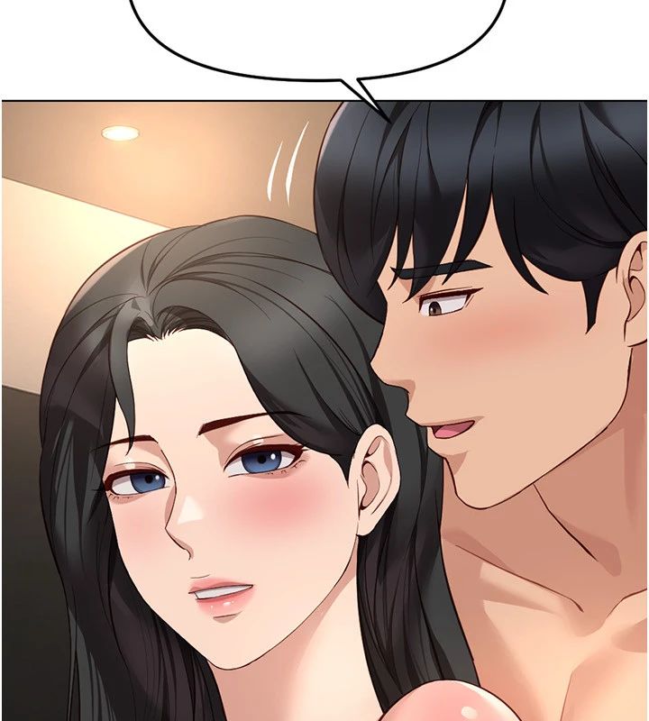 魯蛇社畜的金手指，第83話-你有考慮同居嗎?，第 40 页