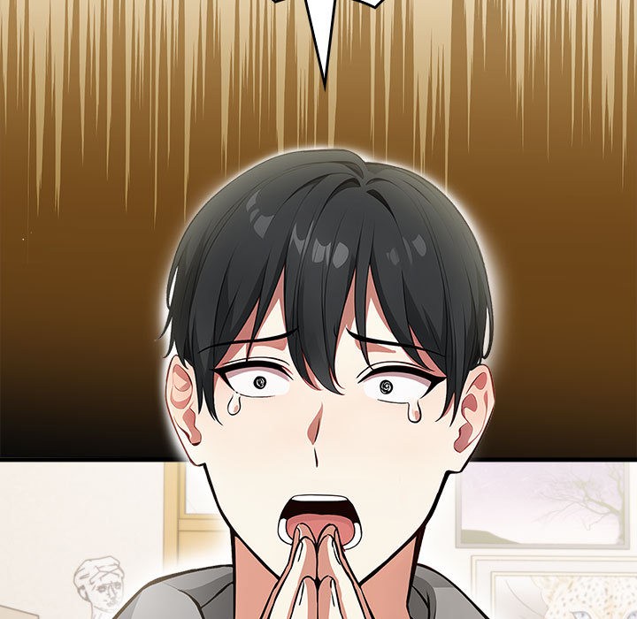 為畢業獻身，第1話，第 11 页