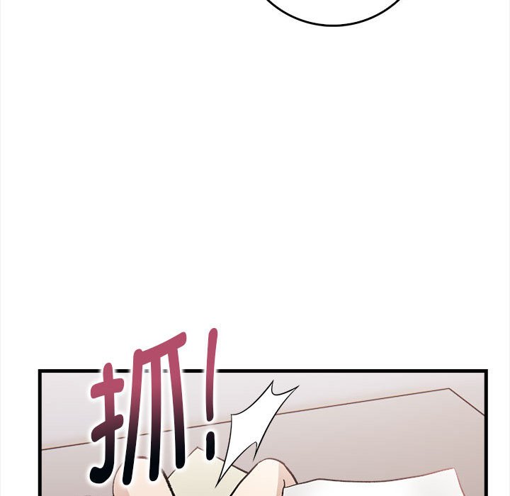 為畢業獻身，第2話，第 65 页