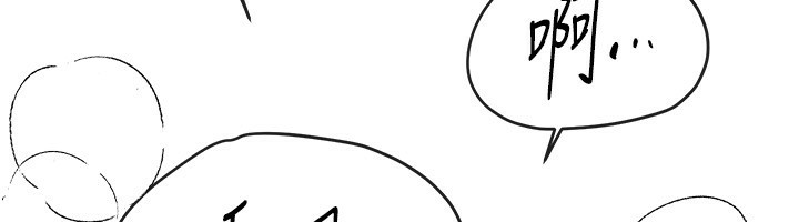 BeautifulDays，第20話-頂得太深了，第 65 页
