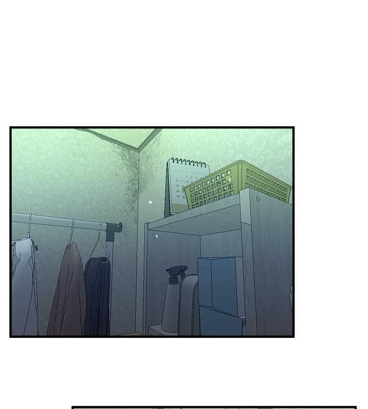 BeautifulDays，第27話-明明有穿內褲…卻被看光了，第 84 页