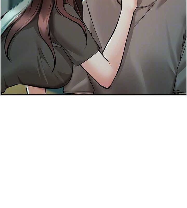 BeautifulDays，第27話-明明有穿內褲…卻被看光了，第 95 页