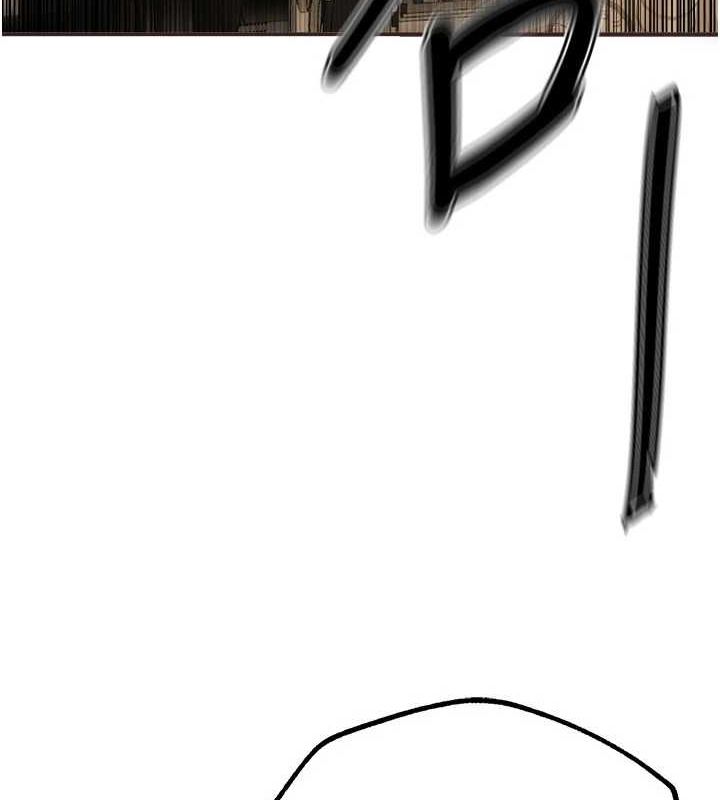 BeautifulDays，第27話-明明有穿內褲…卻被看光了，第 21 页