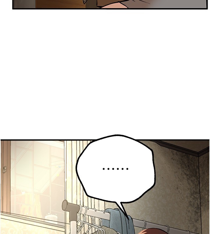 BeautifulDays，第28話-享受69式的多順，第 166 页