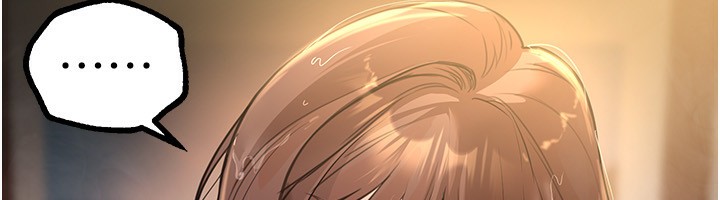 BeautifulDays，第30話-在路邊被幹的紗娜，第 22 页