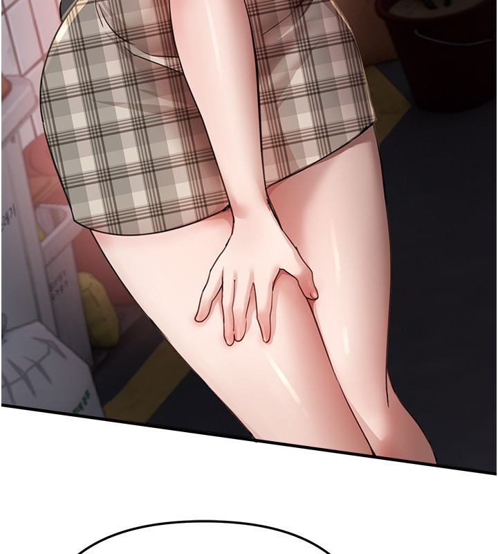 BeautifulDays，第34話-我們一起享受吧，第 44 页