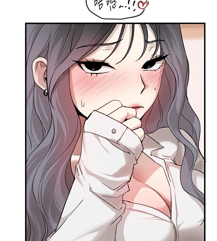 BeautifulDays，第34話-我們一起享受吧，第 103 页