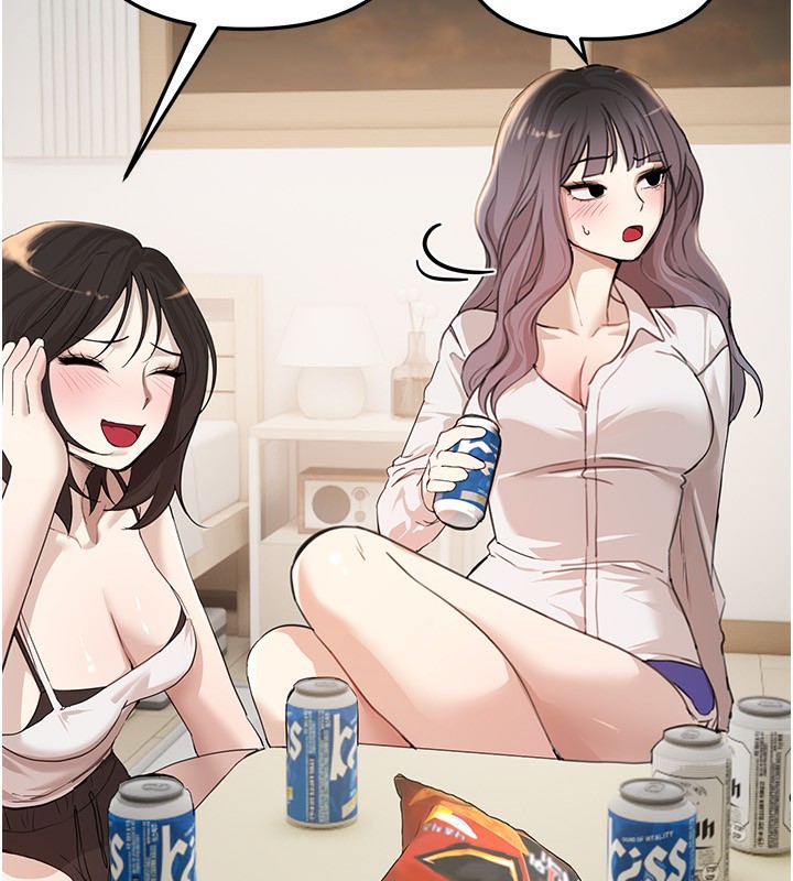 BeautifulDays，第34話-我們一起享受吧，第 84 页