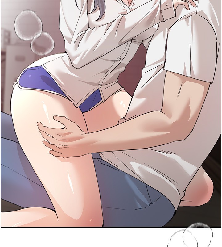 BeautifulDays，第34話-我們一起享受吧，第 132 页