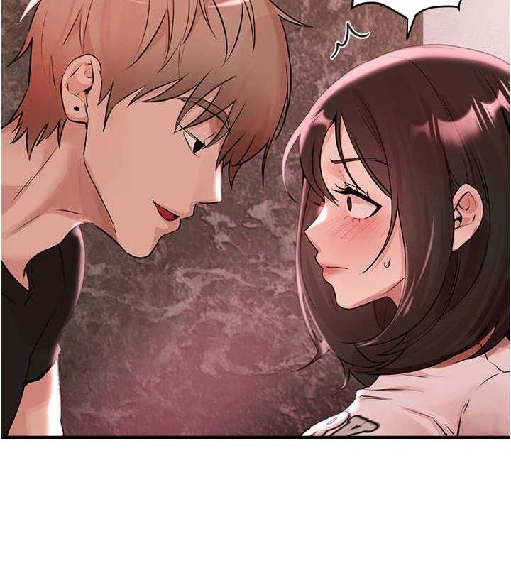 BeautifulDays，第36話-馴服蕩婦，第 11 页