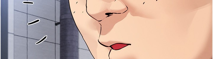 BeautifulDays，第38話-動彈不得的小太妹，第 60 页
