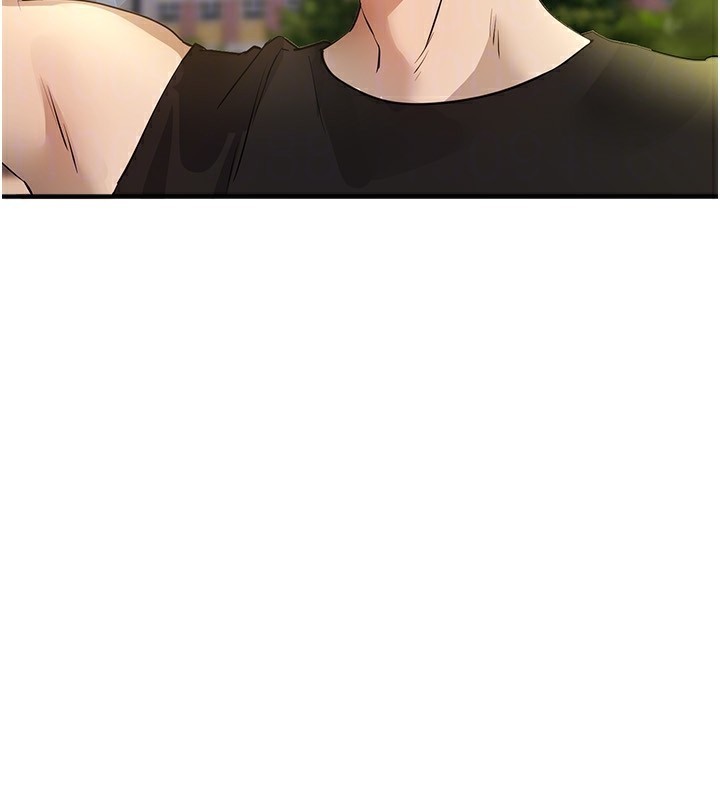 BeautifulDays，第40話-妳只是我的玩物，第 122 页