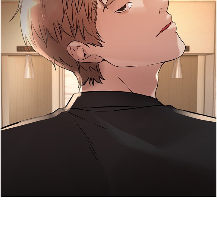 BeautifulDays，第42話-品嚐女秘書的小穴，第 77 页