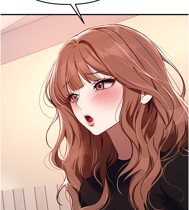 BeautifulDays，第47話-妳做愛時也不說話嗎?，第 11 页