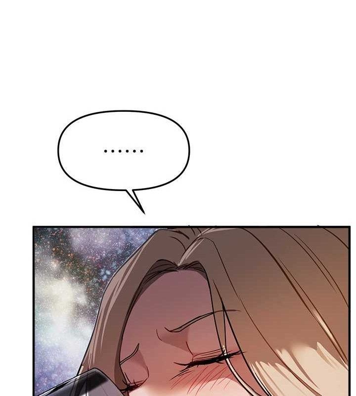 BeautifulDays，第51話-妳的葛格要被我搶走囉，第 34 页