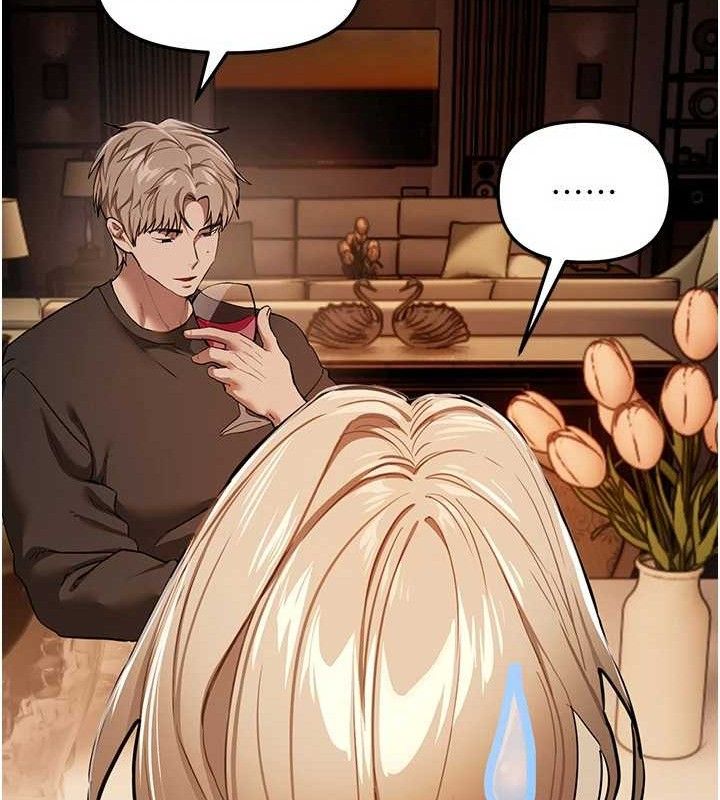 BeautifulDays，第51話-妳的葛格要被我搶走囉，第 40 页