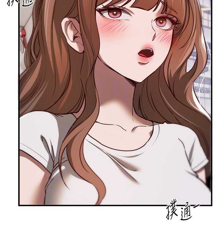 BeautifulDays，第54話-一直很興奮的女大生寶薇，第 52 页