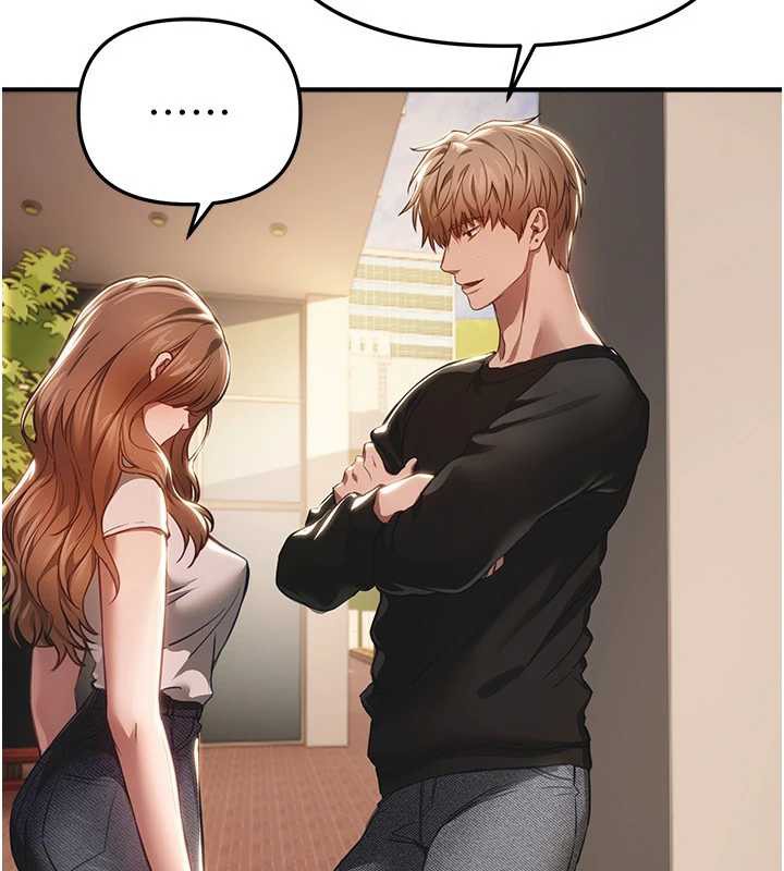 BeautifulDays，第55話-妳的開關被打開了呢，第 34 页