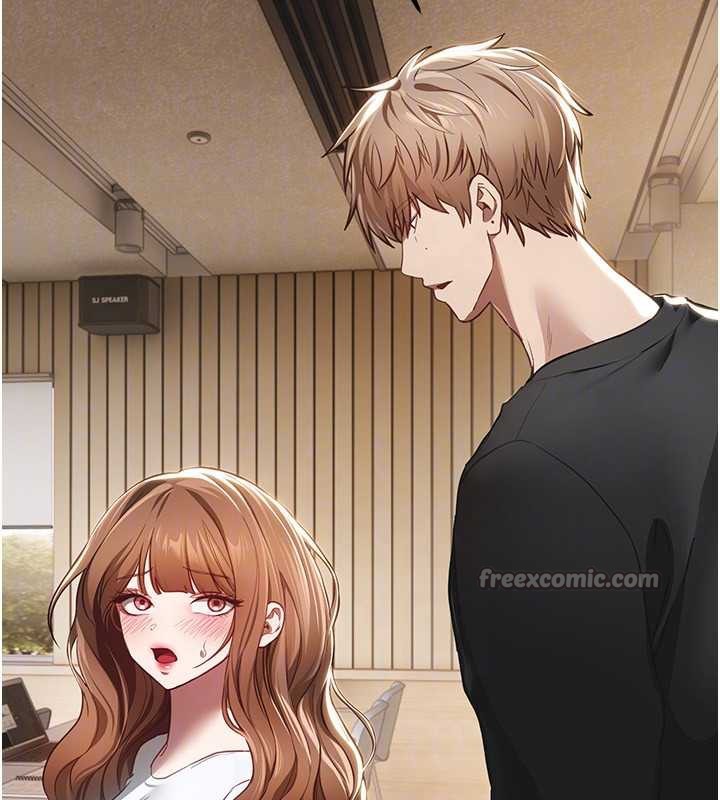 BeautifulDays，第55話-妳的開關被打開了呢，第 28 页