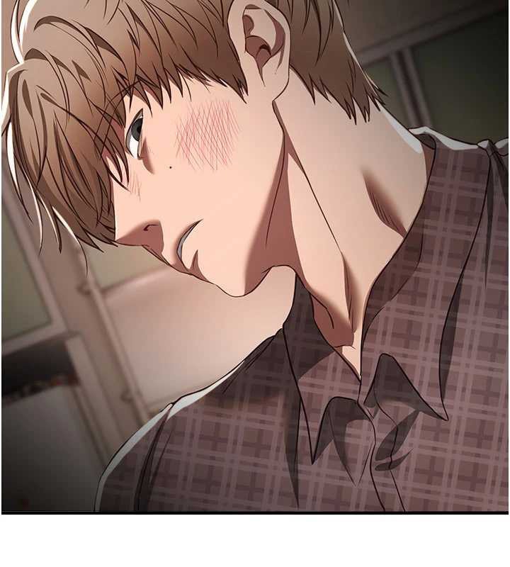 BeautifulDays，第56話-邊看我羞恥的模樣邊插入，第 44 页