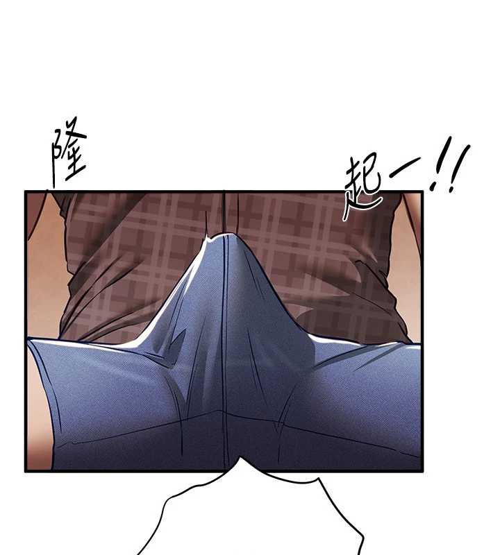 BeautifulDays，第56話-邊看我羞恥的模樣邊插入，第 103 页