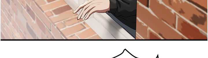 BeautifulDays，第56話-邊看我羞恥的模樣邊插入，第 12 页
