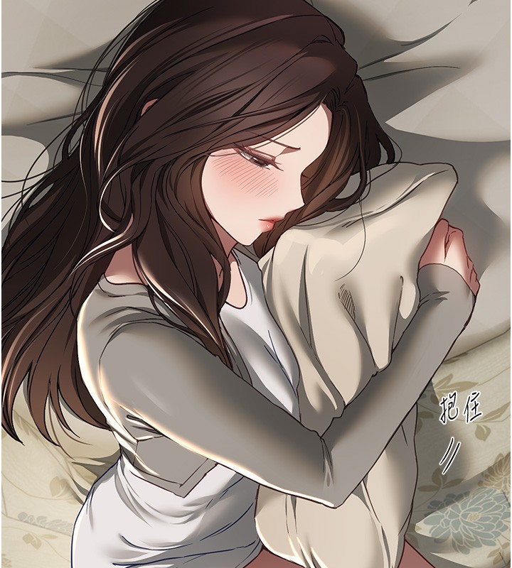 BeautifulDays，第57話-在嫩妹女大生家裡…，第 125 页