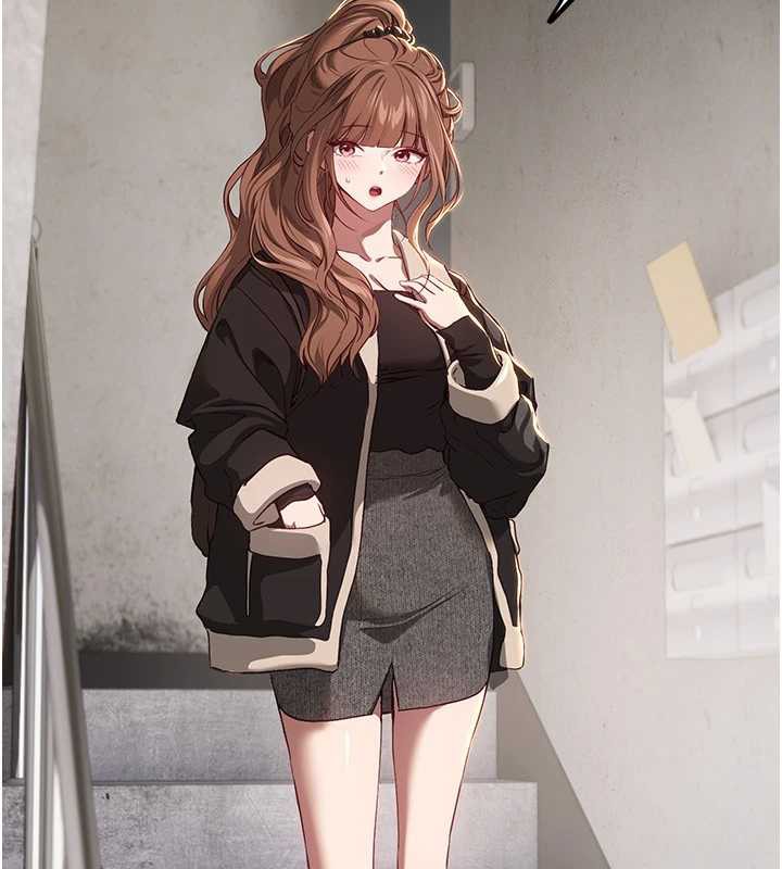 BeautifulDays，第58話-自己把絲襪撕開，第 5 页