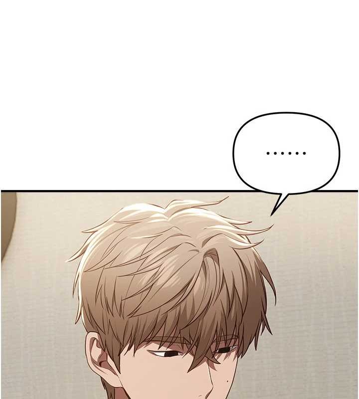 BeautifulDays，第60話-堪比女藝人的美貌，第 34 页