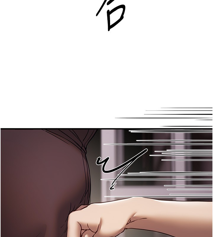 BeautifulDays，第67話-在丈夫面前被上的人妻，第 44 页