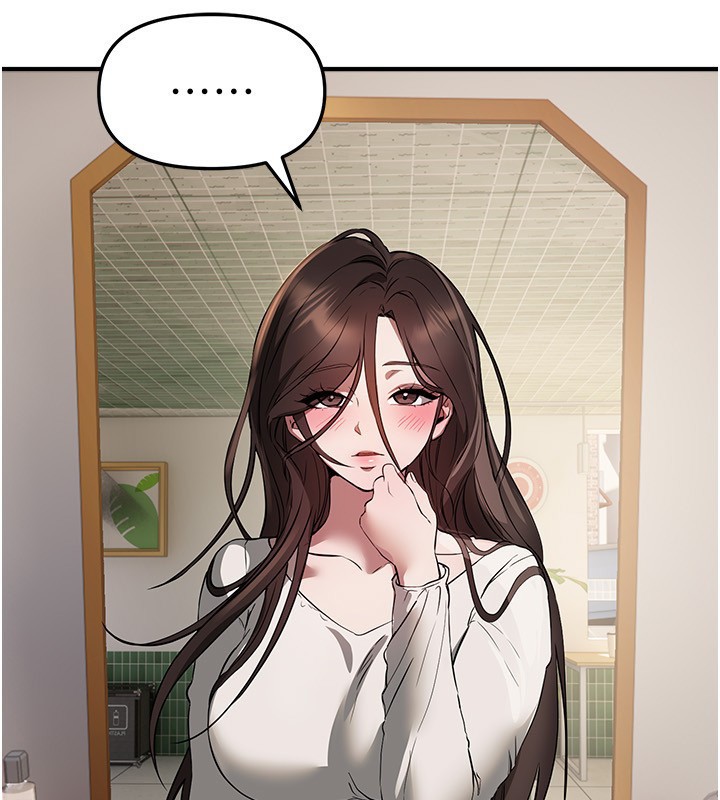 BeautifulDays，第67話-在丈夫面前被上的人妻，第 95 页
