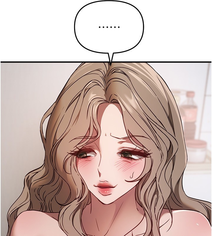BeautifulDays，第68話-今晚能陪我嗎?，第 52 页